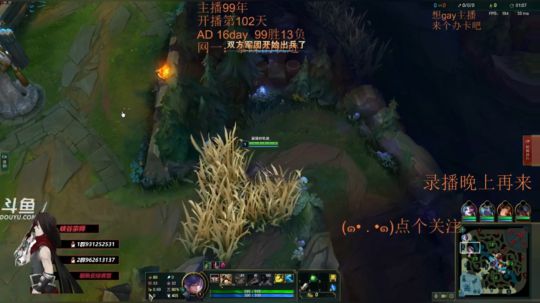 无限火力已玩98小时！挑战100个小时 2019-02-03 17点场