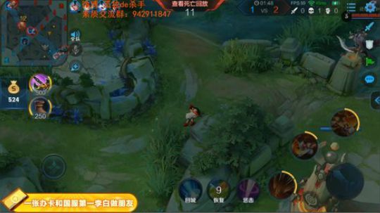 ace017发布了一个斗鱼视频2019-02-04