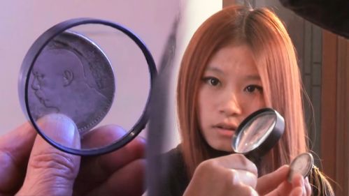 富三代女孩，买了个袁大头孝顺爷爷，没想到自己成了“冤大头”