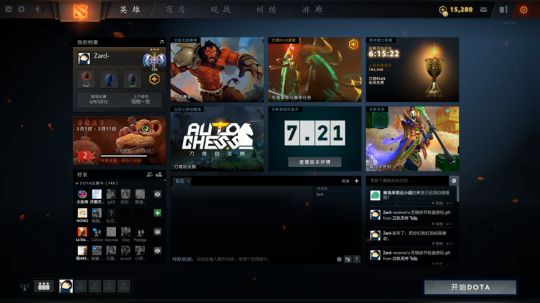 Zard-试试新电脑 2019-02-02 13点场