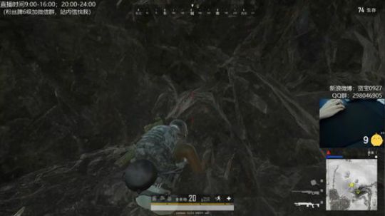 ⭐宇宙第一⭐ 2019-02-03 22点场