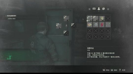 我是分头!我换个发型你肯定不认识我！ 2019-02-03 12点场