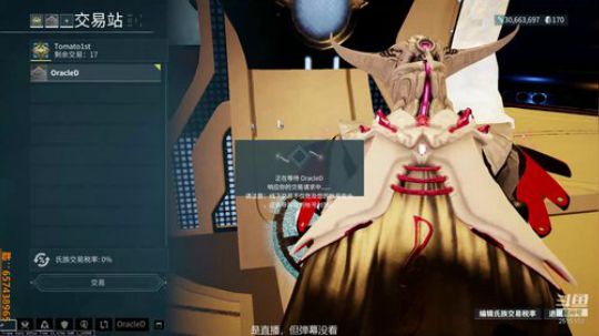 心情不好，嗯，就这样 2019-02-04 01点场