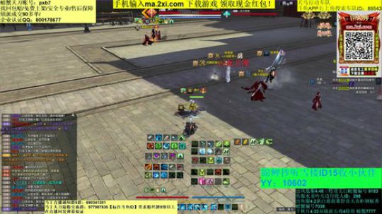 大家新年快乐哦~ 2019-02-04 03点场