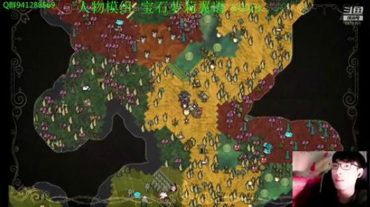 哈姆自闭萝莉新春版本王者教学！ 2019-02-03 20点场
