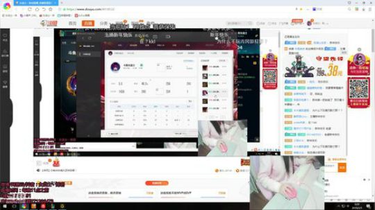 女战士：莽妇峡谷之巅跨年冲大分 2019-02-04 23点场