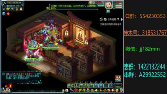 轻掸除岁尘 移步敬来年 2019-02-03 19点场