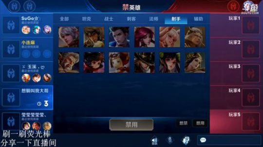 伤心hh发布了一个斗鱼视频2019-02-05