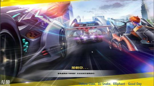 2月加油加油！ 2019-02-03 17点场