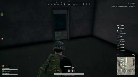 【啊城解说】吃鸡游戏  盘他 2019-02-04 23点场