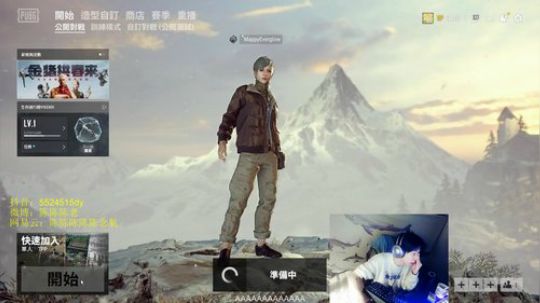 今天巨强！枪法爆炸碎碎念的终极猛男！ 2019-02-05 00点场