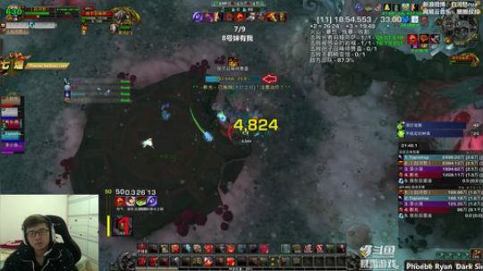 攻强机器的史诗团本第四天 2019-02-03 19点场