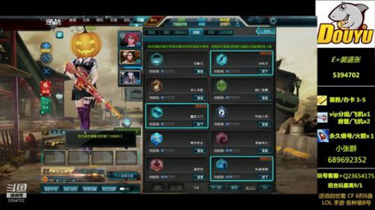 春节无休 祝大家新年快乐 2019-02-04 11点场