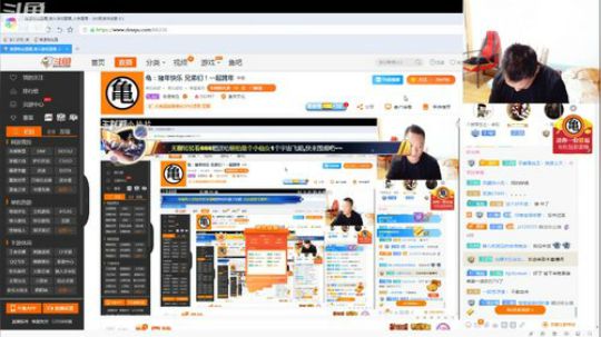 4裤全输发布了一个斗鱼视频2019-02-05