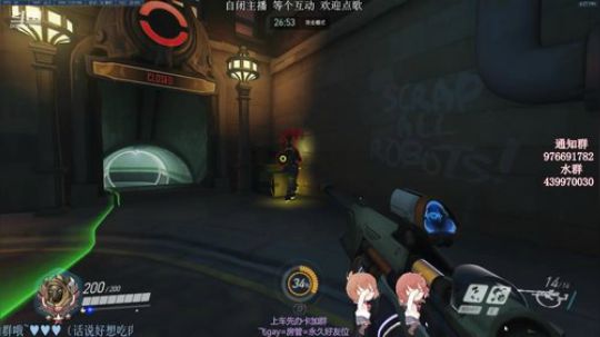 【傻鹿】陪小哥哥打游戏 2019-02-01 16点场