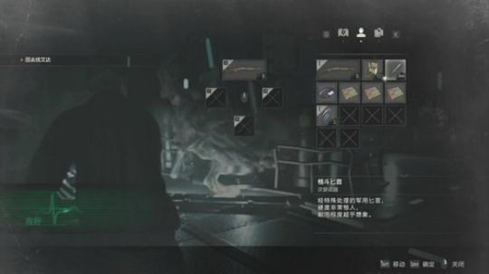 刀杀G3