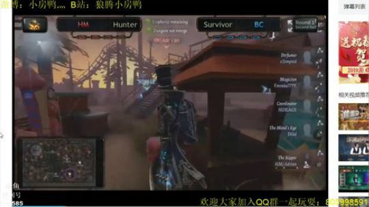 排位上分小能手 2019-01-30 23点场