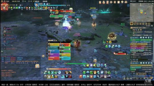 【凉凉】论一个司命D的？？？（有人被818了）