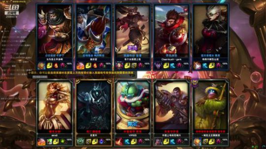 新年网络不稳定，播下模拟人生4. 2019-01-31 23点场