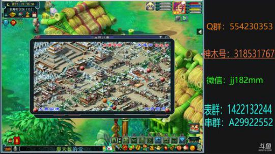 轻掸除岁尘 移步敬来年 2019-02-04 20点场