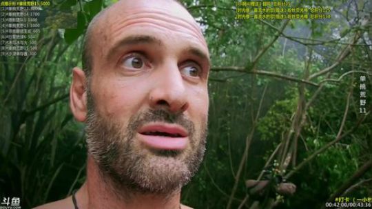 户外遛狗王飞哥发布了一个斗鱼视频2019-02-05