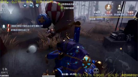 排位上分小能手 2019-01-31 12点场