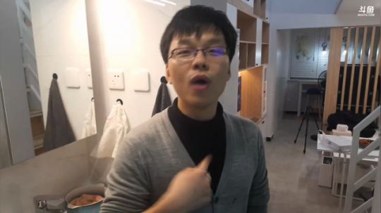 我在斗鱼看小主播无尽直播美食