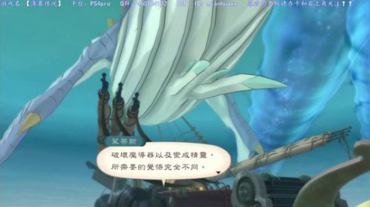 猪大家新年快乐~我本命年~ 2019-02-04 02点场