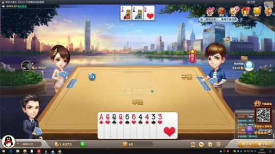 嘉啊123发布了一个斗鱼视频2019-02-05