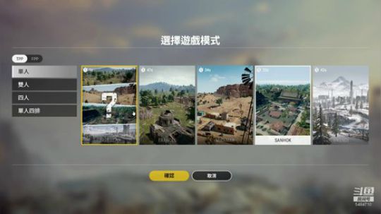来了，新年快乐！ 5484710 2019-02-05 17点场