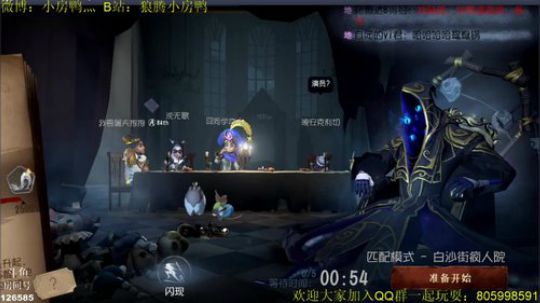 排位上分小能手 2019-01-30 21点场