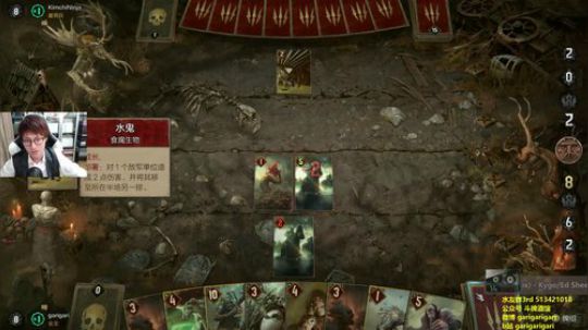 咖喱- 跨年配打牌！爽！ 2019-02-05 00点场