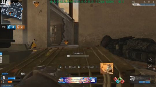 斗鱼刘博=喜欢点点关注 2019-01-31 23点场