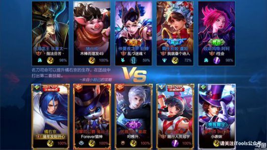 为白立场发布了一个斗鱼视频2019-02-05