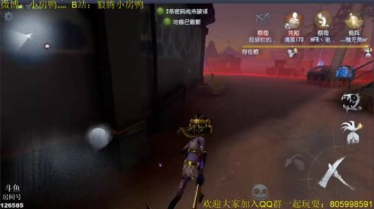 一起陪你跨个年咯 2019-02-01 14点场