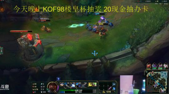 旧欢若梦灬发布了一个斗鱼视频2019-02-05