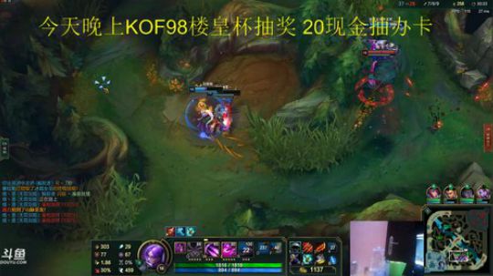 此号已绑定发布了一个斗鱼视频2019-02-05