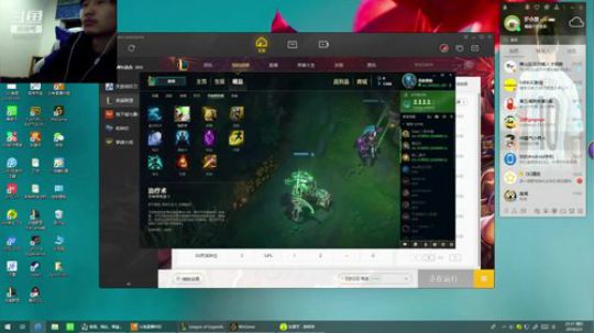 阿伟通缉小黑 2019-02-03 22点场