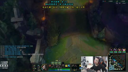 余小C：我虽钻1，但新年快乐！ 2019-02-04 14点场