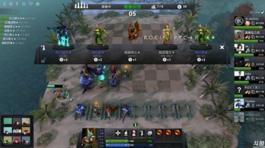 西北老狼哥哥发布了一个斗鱼视频2019-02-05