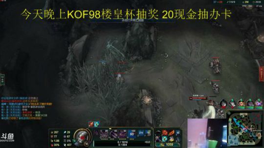 此号已绑定发布了一个斗鱼视频2019-02-05