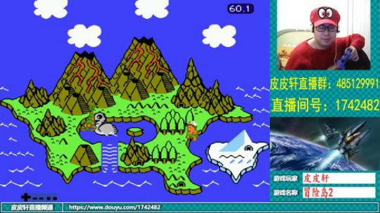 皮皮轩：猪年大吉，猪哼哼！ 2019-02-05 00点场