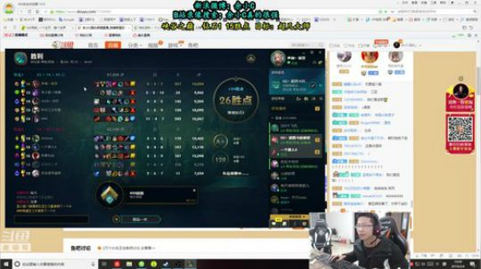 余小C：我虽钻1，但新年快乐！ 2019-02-04 10点场