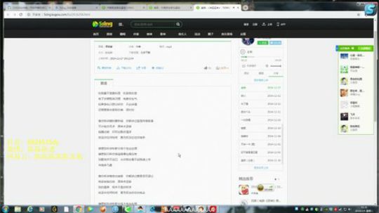 今天巨强！枪法爆炸碎碎念的终极猛男！ 2019-02-05 08点场