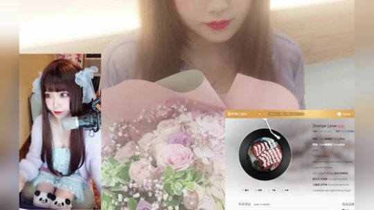 ❤留❤林深时见鹿，寂寞时见我 2019-01-26 14点场