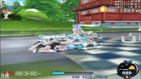 2月加油加油！ 2019-02-03 15点场