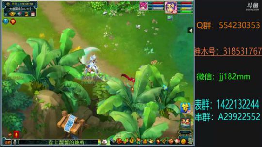 轻掸除岁尘 移步敬来年 2019-02-02 19点场