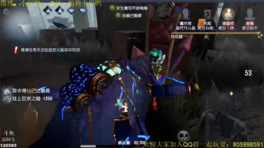 一起陪你跨个年咯 2019-02-01 16点场