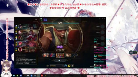 狂魔要休息几天辣~大概一周回来~记得想我 2019-02-03 22点场