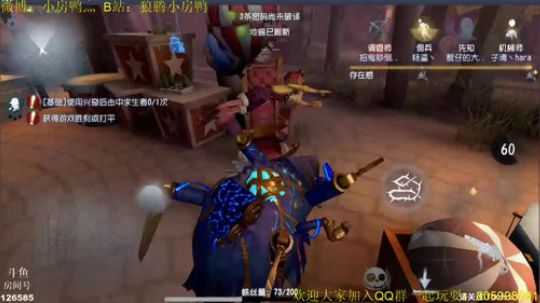 一起陪你跨个年咯 2019-02-01 12点场